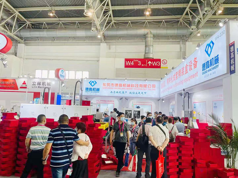 德高機(jī)械展會現(xiàn)場，在北京國際展覽中心舉辦